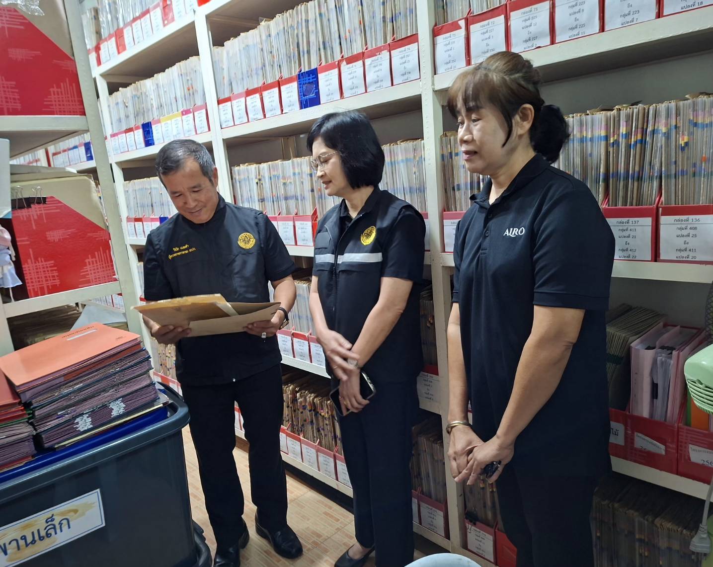 title - ผู้ตรวจราชการ ส.ป.ก. ประชุมตรวจราชการและติดตามความก้าวหน้าผลการดำเนินงานตามแผนการตรวจราชการของผู้ตรวจราชการสำนักงานการปฏิรูปที่ดินเพื่อเกษตรกรรม ประจำปีงบประมาณ พ.ศ. 2569 รอบที่ 1 เขตตรวจราชการที่ 9 จังหวัดตราด